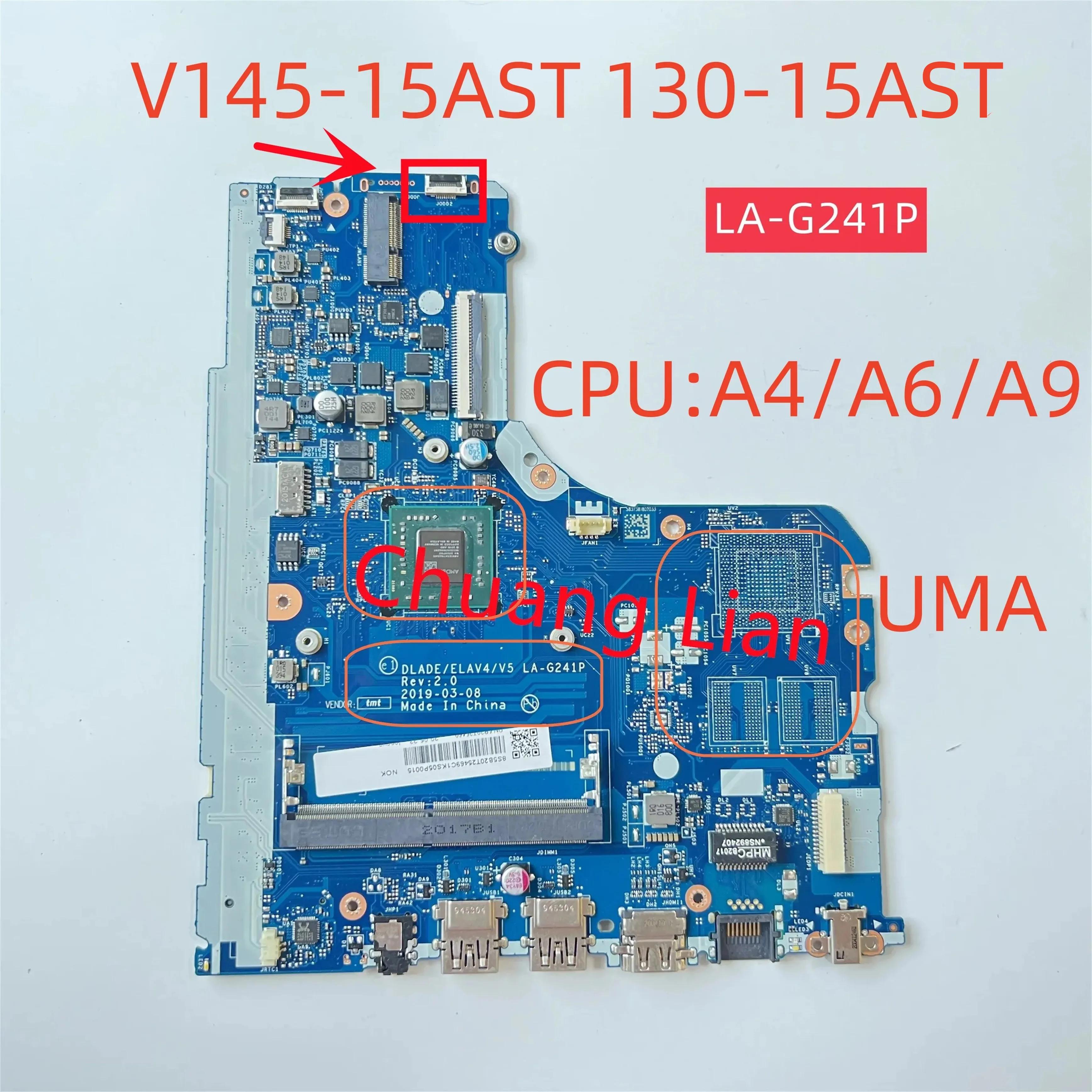 LA-G241P Lenovo V145-15AST 130-15AST Ʈ , A4, A6, A9, AMD CPU, UMA, DDR4 100%,  ׽Ʈ Ϸ